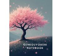 Genkouyoushi Notebook: Writing Practice | Japanese Note | Kanji Paper