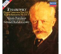 Gennadi Rozhdestvensky - Tchaïkovski-Concerto Piano 1 3