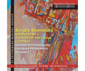 Gennady Rozhdestv Slonimsky: Symphony No.2 and A Voice from The Chorus (Can (CD)