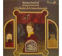 Gennady Rozhdestvensky / Orchestre de Paris - Russian Festival