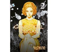 Genocidal organ (Vol. 2)