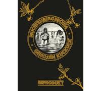 Genossin Kuckuck | Nominiert für den Preis der Leipziger Buchmesse