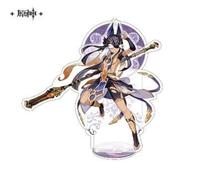Genshin Impact Acryl Figure: Cyno 14 cm