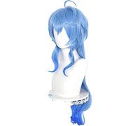 Genshin Impact Venti Keqing Barbara Diluc Kaeya Noelle Viaggiatore Lumine Aether Amber Cosplay Wig Parrucche for capelli resistenti al calore + Wigcap OneSize Noelle ( Color : Ganyu , Size : OneSize )