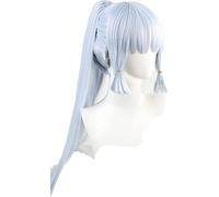Genshin Impact Venti Keqing Barbara Diluc Kaeya Noelle Viaggiatore Lumine Aether Amber Cosplay Wig Parrucche for Capelli Resistenti al Calore + Wigcap OneSize Noelle