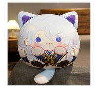 Genshin Peluche, Kawaii Anime Figura Portachiavi Bambola Morbido Impact Adorabile Cuscino Peluche for Fan Dei Giocatori(Kamisato Ayato,12cm keychain)