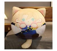 Genshin Peluche, Kawaii Anime Figura Portachiavi Bambola Morbido Impact Adorabile Cuscino Peluche for Fan Dei Giocatori(Albedo,35cm pillow)