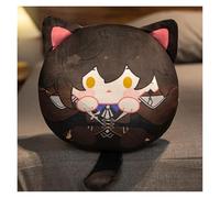 Genshin Peluche, Kawaii Anime Figura Portachiavi Bambola Morbido Impact Adorabile Cuscino Peluche for Fan Dei Giocatori(Zhong Li,12cm keychain)