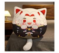 Genshin Peluche, Kawaii Anime Figura Portachiavi Bambola Morbido Impact Adorabile Cuscino Peluche for Fan Dei Giocatori(Arataki Itto,35cm pillow)