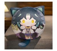 Genshin Peluche, Kawaii Anime Figura Portachiavi Bambola Morbido Impact Adorabile Cuscino Peluche for Fan Dei Giocatori(Xiao, 12cm keychain)