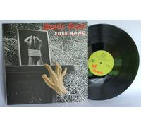 Gentle Giant - GENTLE GIANT free hand. Top Copy. First UK press 1975, on solid green label, Chysalis records.