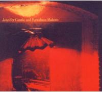 Gentle,Jennifer & Kawabata Makoto - Wrong Cage