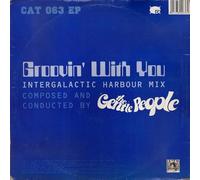 Gentle People,the - Mix Gently