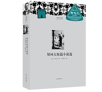 Genuine [new ] Chekhov short stories(Chinese Edition)