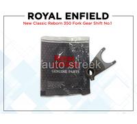 Genuine Royal Enfield Nuova Classic Reborn 350 FORK GEAR SHIFT NO.1