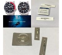 Genuine set of Seiko hands for the SKX007 - SKX009, 7S26-0020 series. NOS