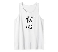 Genuine Shoshin Kanji Calligrafia Giapponese Principianti Canotta