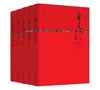 [Genuine] The Complete Works of Lu Xun's academic Classic (RX)