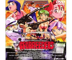 Geobreeders 2 File XX Act 1