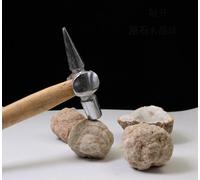 Geoda (1) agata non aperta, come tutto: ""Il meglio è dentro"" @10 grs