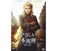Geoffrey Rush - The Book Thief [Edizione: Giappone]