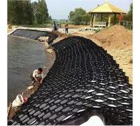 Geogrid - Stabilizzatore per ghiaia da giardino, spessore 5,1 cm, 0,9 m, 1,8 m, 3 m, 4 m, 6,1 m, 7 m, 7,9 m, 9,1 m, stabilizzatore per ghiaia Geo, per giardino, capannone, vialetto e patio (2 x 3 m)