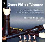 Georg Corall - Wind Band Music Hautboisten