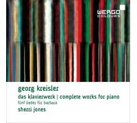 Georg Kreisler Georg Kreisler: Das Klavierwerk: Complete Works for Piano (CD)