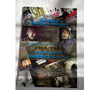 George A. Romero American Newspaper Advertisement Archive 1968-2009 Libro...