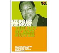 George Benson - Art Of Jazz Guitar [Edizione: Stati Uniti]