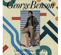 George Benson - I just wanna hang around you (1985) [VINYL]