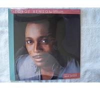 George Benson - Inside Love 12 Inch (12" Vinyl Single) Italian Warner Bros 1983