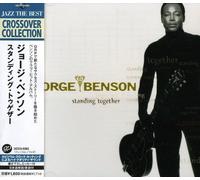 George Benson - Standing Together