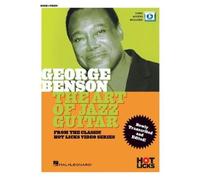 George Benson - The Art of Jazz Guitar (Mixed Media Product)