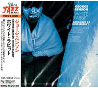 George Benson - White Rabbit