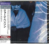 George Benson - White Rabbit