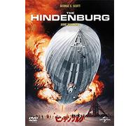 George C.Scott - The Hindenburg [Edizione: Giappone]