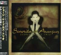 George Cables Trio - Senorita de Aranjuez [Import]