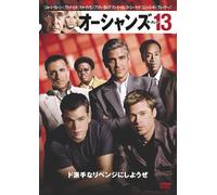 George Clooney - Ocean'S Thirteen [Edizione: Giappone]