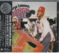 George Coleman - Bongo Joe S