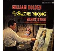 GEORGE DUNING (OST) - World of Suzie Wong Ost