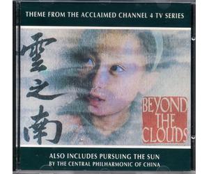 George Fenton - Beyond the Clouds