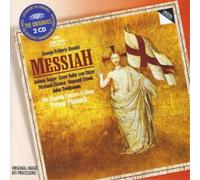 George Frideric Handel Messiah (Pinnock, the English Concert) (CD) Album