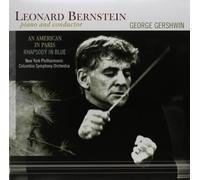George Gershwin Leonard Bernstein: Piano and Conductor: George Gershw (Vinyl LP)