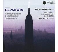 George Gershwin George Gershwin: Piano Concerto in F/Rhapsody in Blue/... (CD)