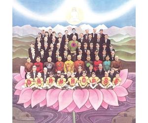 George Harrison - Dark Horse