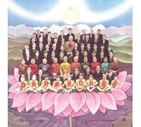 George Harrison Dark Horse (CD) Album (PRESALE 09/05/2025)