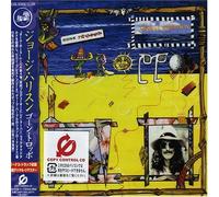 George Harrison - Gone Troppo