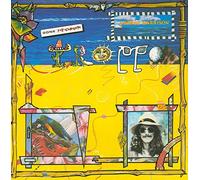 George Harrison "Gone troppo" (Beatles) LP DARK HORSE 9 237341 Italy 1982