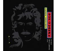 George Harrison - Live in Japan